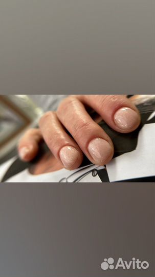 Мастер маникюра