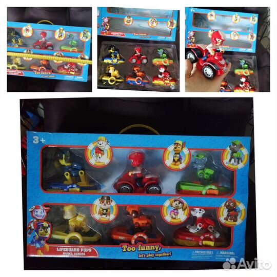 Ортоковрик/База щенячий патруль/Щенки