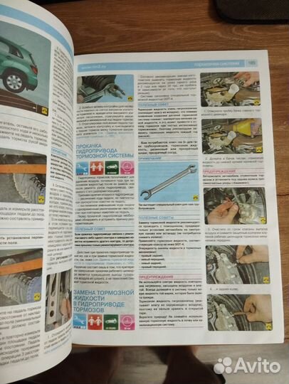 Книга по ремонту и обслуживанию Mitsubishi ASX