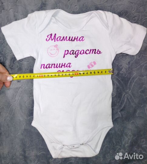 Боди детское
