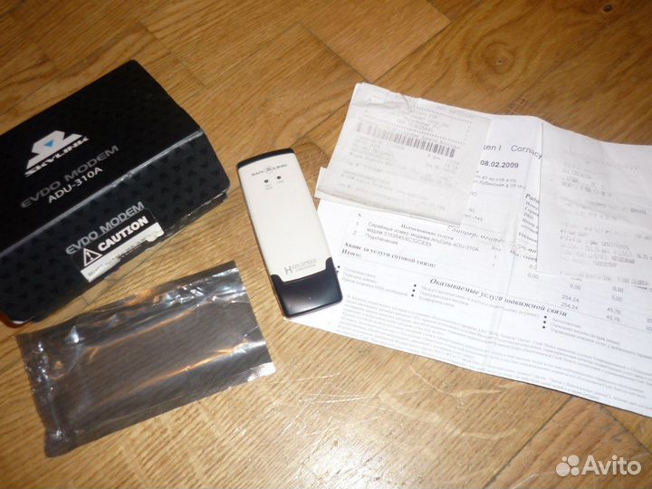 Модем any data adu-310