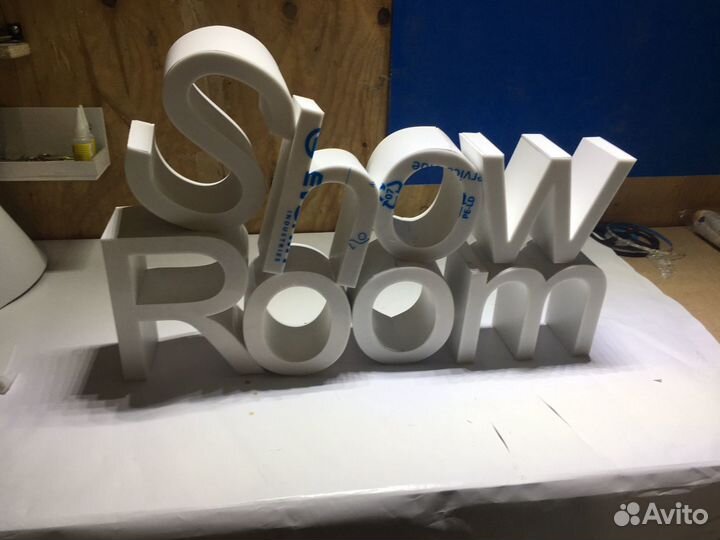 Объемные Буквы, Вывески за 3 дня