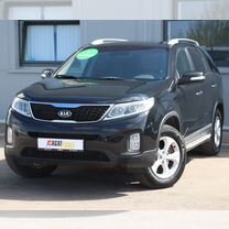 Kia Sorento 2.4 AT, 2014, 107 955 км, с пробегом, цена 1 990 000 руб.