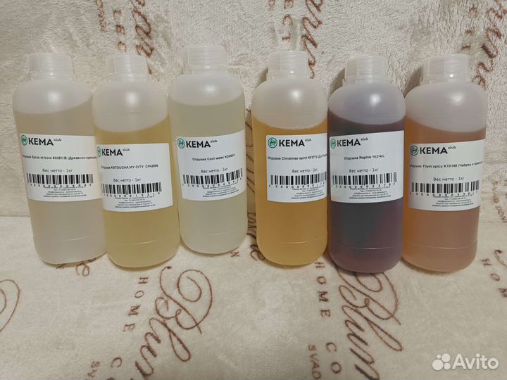 Отдушка для свечей, мыла