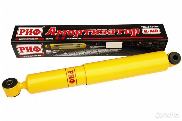 Амортизаторы Риф на УАЗ