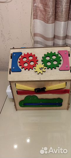 Бизиборд, бизидом