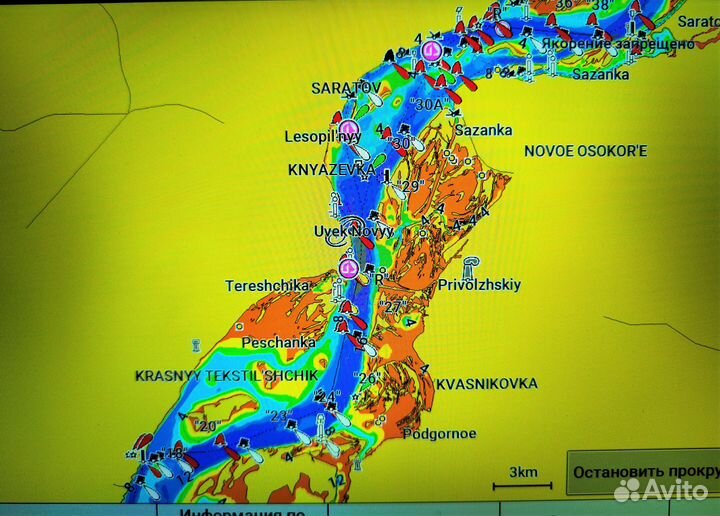 Карты глубин Garmin Hxeu062R BlueChart G3