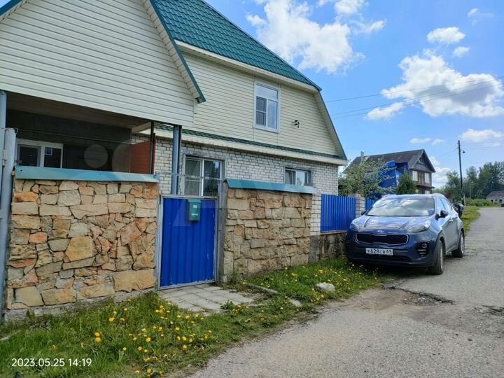 Дом 200 м² на участке 15 сот.