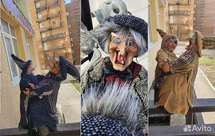 Баба Яга Парочка Бабьёшек танцующих вальс