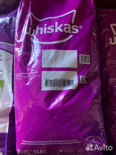 Корм для собак