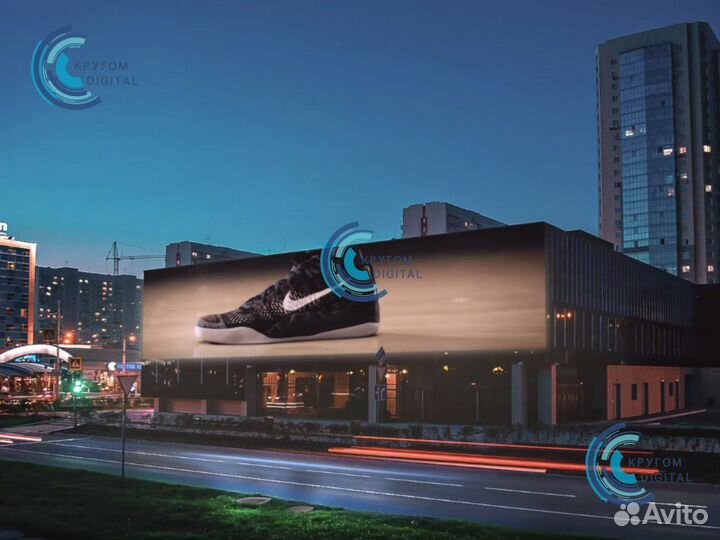 Цифровая наружная реклама