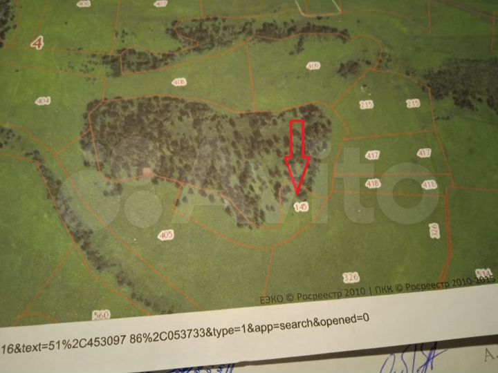 Участок 1,9 га (СНТ, ДНП)