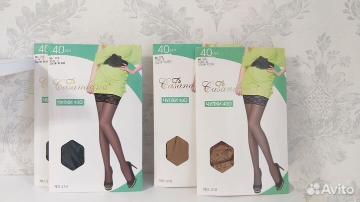 Чулки и колготки новые