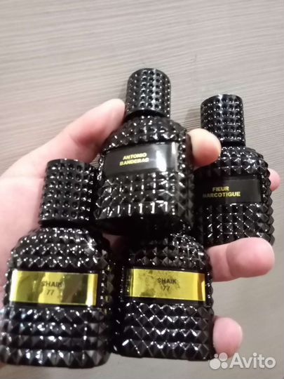 Масляные духи