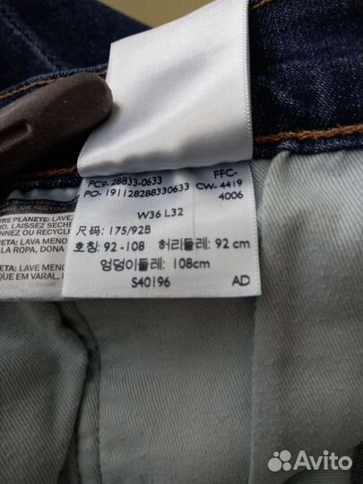 Мужские джинсы Levi's, оригинал