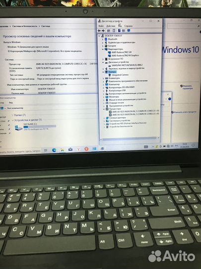 Lenovo 15.6 AMD A6/8Gb/Radeon530 2Gb/SSD 256Gb