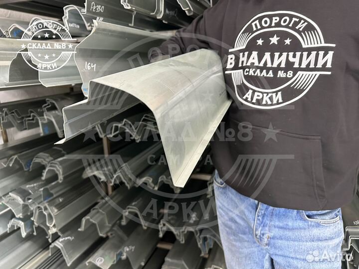 Ремонтный порог Mercedes-Benz S-klasse W221