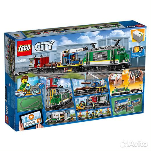 Lego City Trains 60198 Товарный поезд