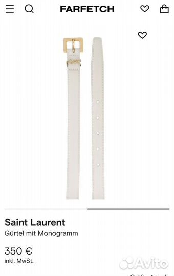 Ремень женский ysl