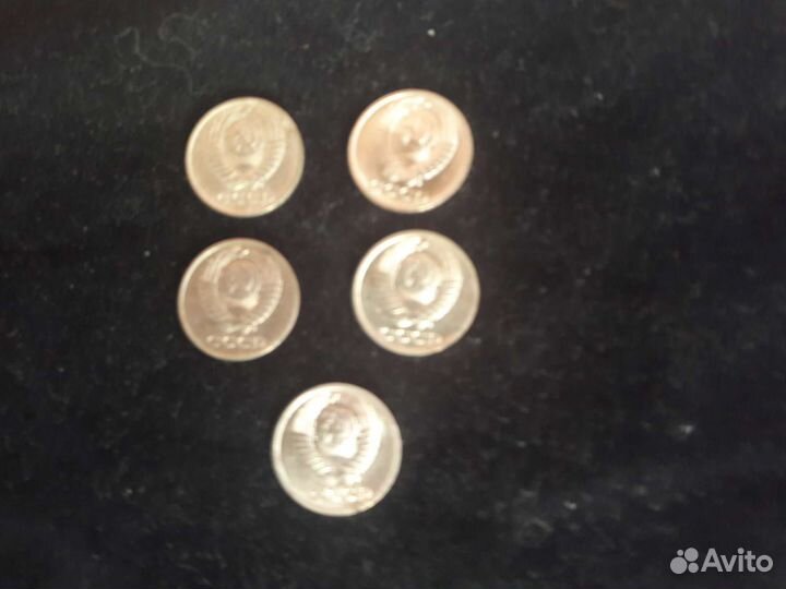 Монеты СССР 3 копейки и 10копеек