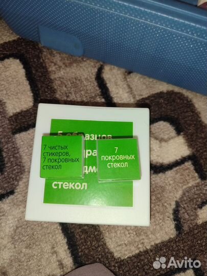 Микроскоп детский