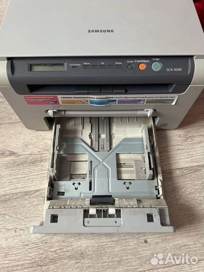 Мфу лазерный Samsung SCX-4200