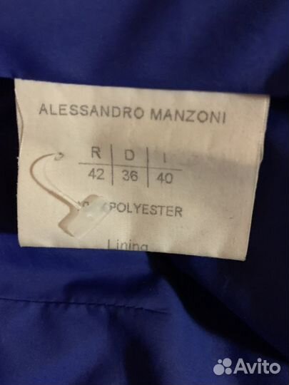 Пуховик Alessandro Manzoni