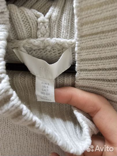 Свитер женский оверсайз