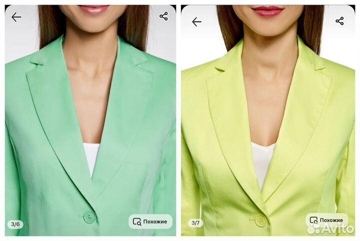 Женский пиджак Oodji весна-лето, 44-46 р