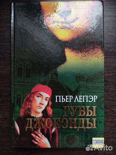 Продам книги, новые