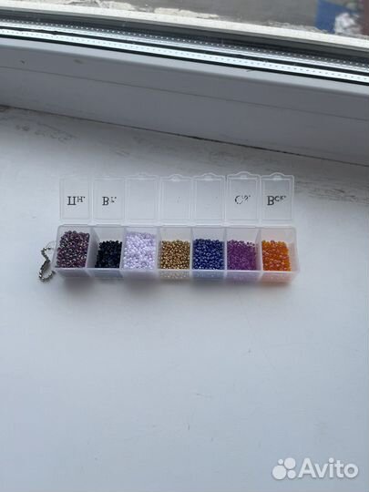 Бисер для плетения