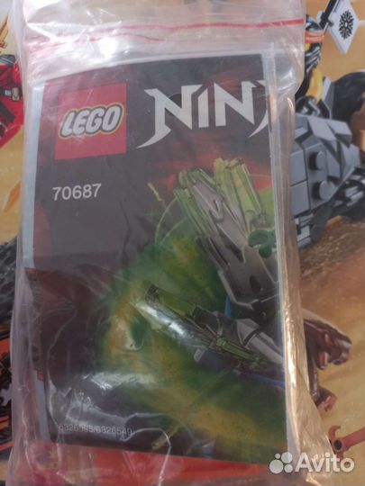 Lego ninjago