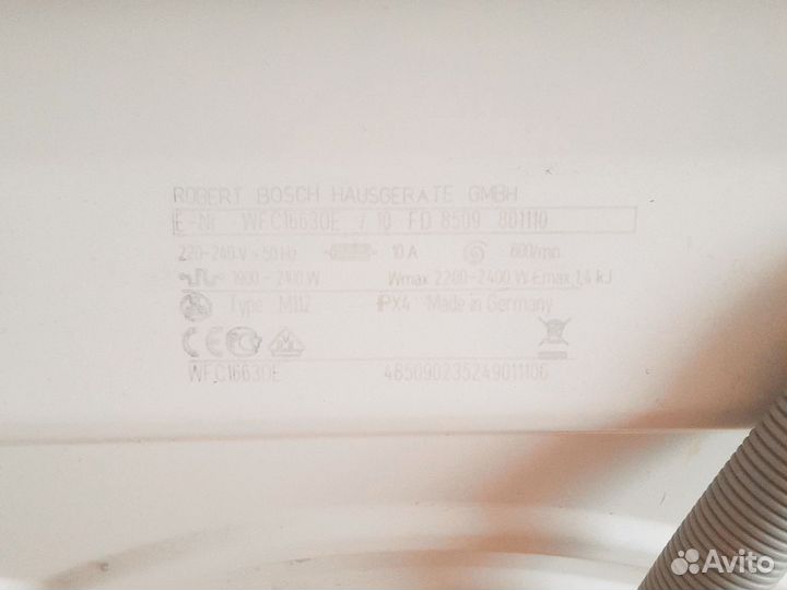 Стиральная машинка bosch maxx 4