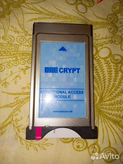 Спутниковый ресивер