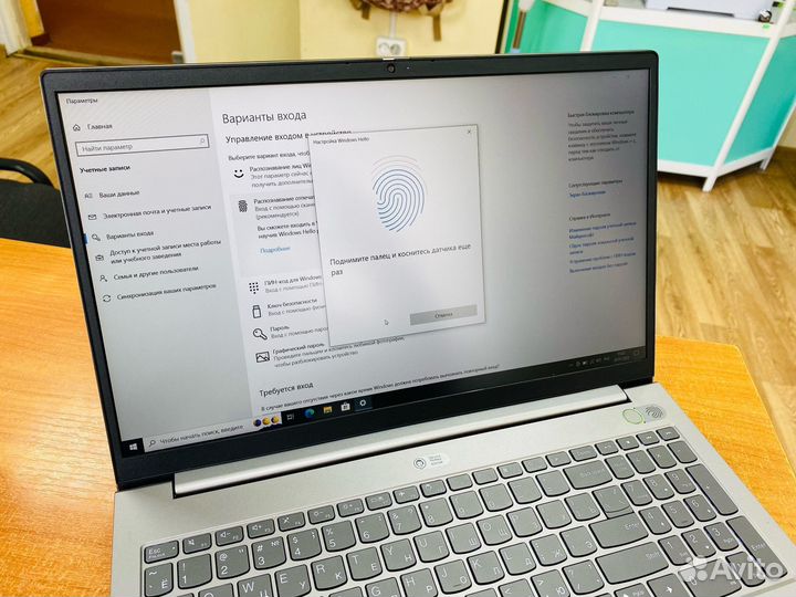 Новый мощный ноутбук Core i5-1135G7/16Gb/SSD 500Gb