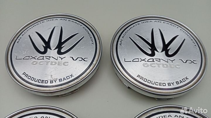 59.9/55.9 Loxarny VX колпачки на литье