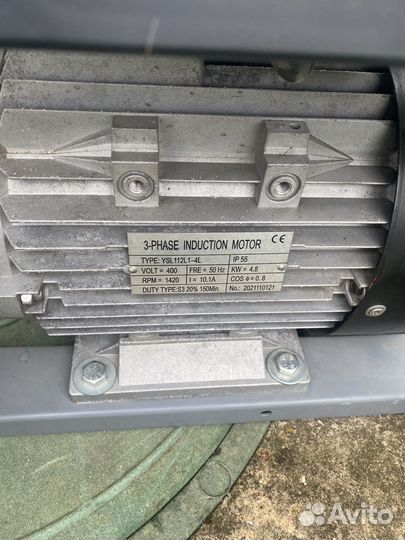 Мойка высокого давления авд karcher