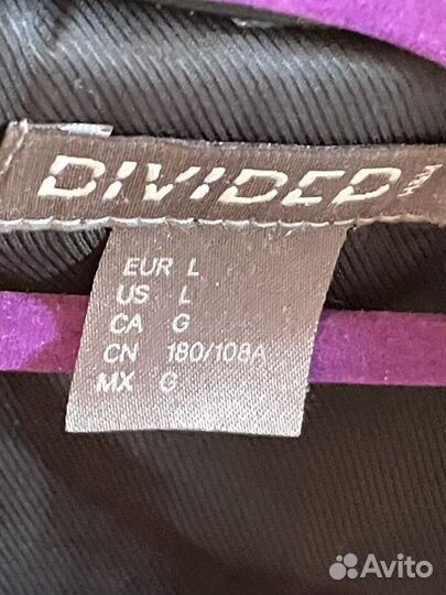 Куртка кожаная