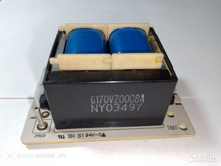 Из телевизора