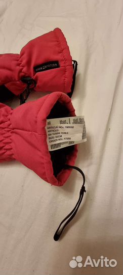 Варежки детские