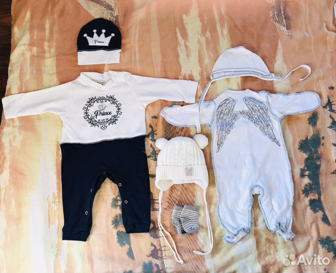 Набор вещей от 0-1,5 лет