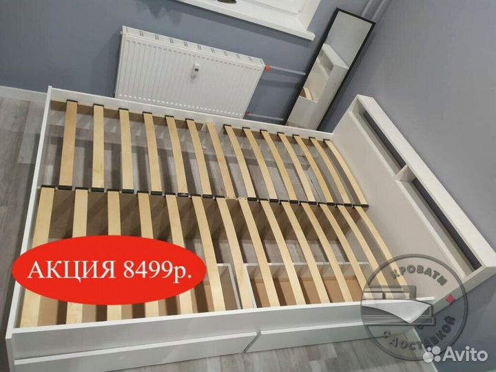Кровать