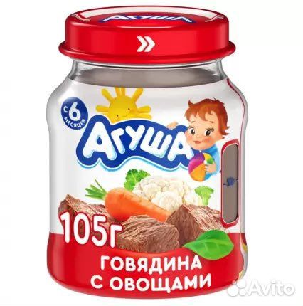 Детское пюре агуша