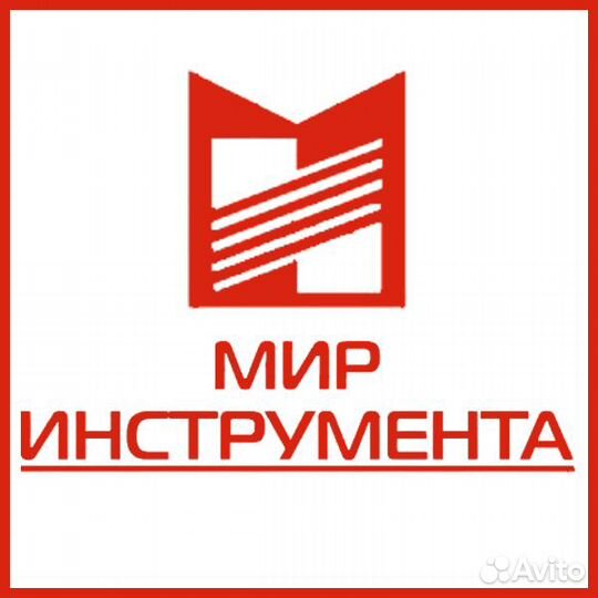 Контролер-охранник
