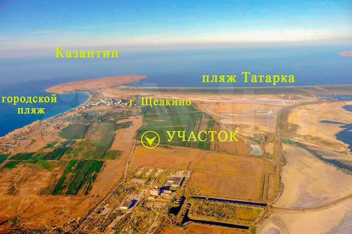 Участок 4 сот. (ИЖС)