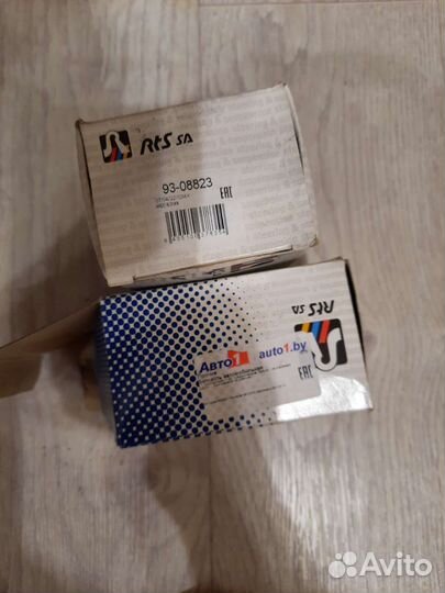 Продам шаровые