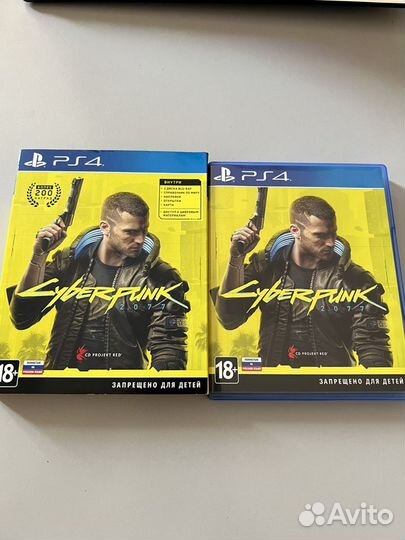 Cyberpunk 2077 ps4/ps5