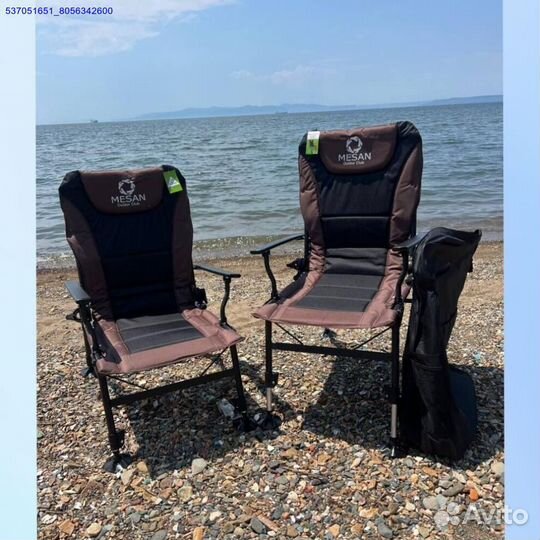 Карповый стул с регулируемыми ножками (Арт.80775)