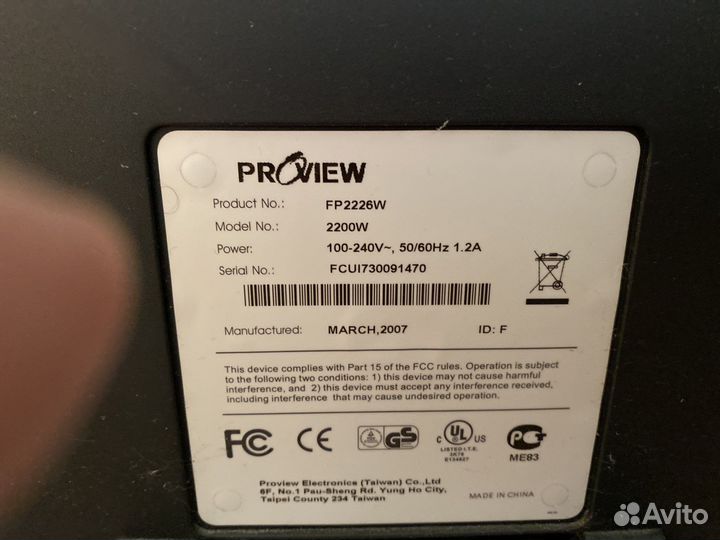 Монитор proview FP2226W
