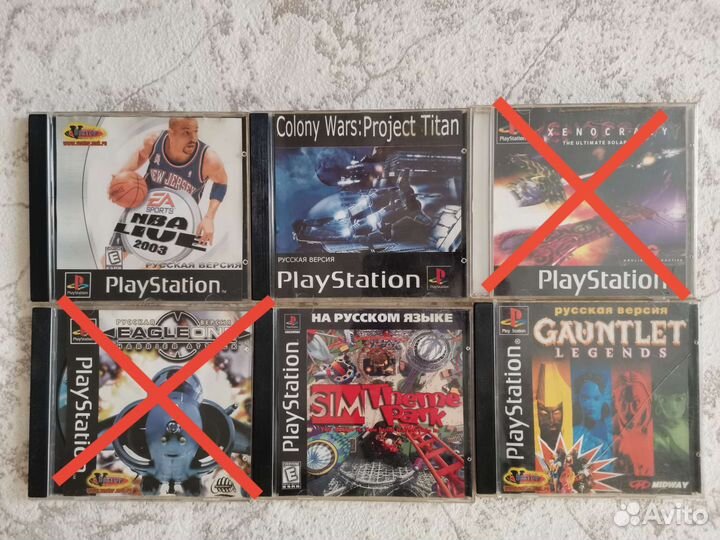 Диски, игры, для PlayStation1, PS1